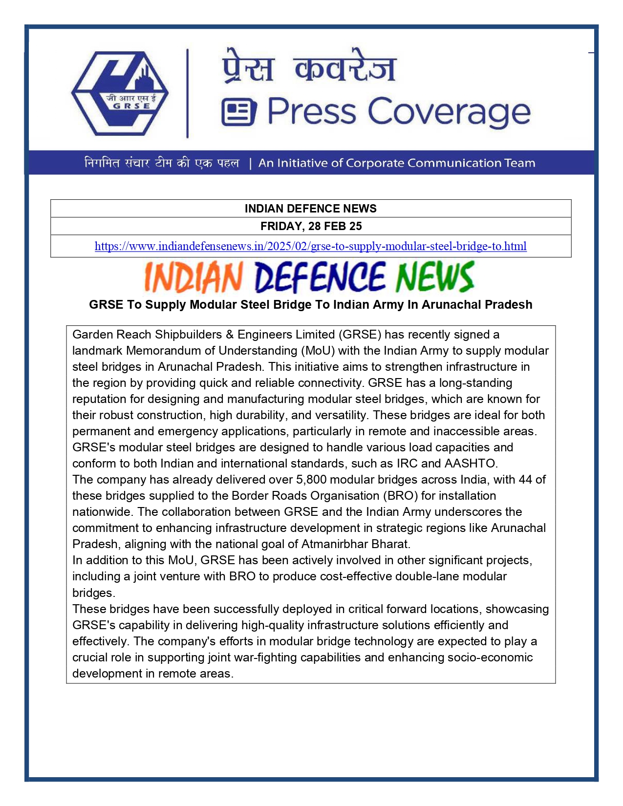 Press Coverage :GRSE will prepare modular bridge for army